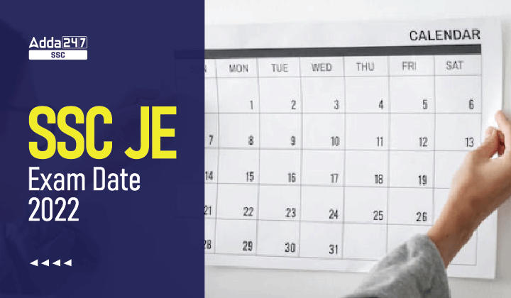 Ssc Je Exam Date 2023 Check Exam Schedule And Pattern Job Carnival