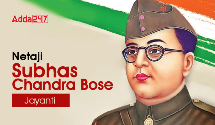 Netaji Subash Chandra Bose Jayanti 2023 - Job Carnival