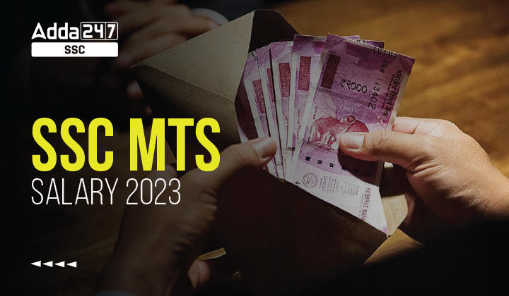 Ssc Mts Salary 2023 Job Profile Structure And Career Growth Job Carnival 