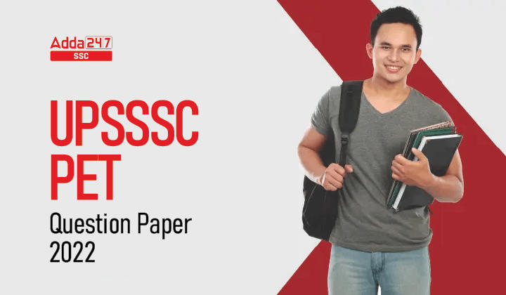 Upsssc pet question paper 2022 pdf with solution job carnival