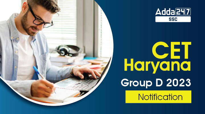 CET Haryana Group D 2023 (Notification) Apply Online Here – Job Carnival