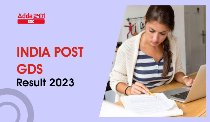 India Post GDS Result 2023 Out, State Wise GDS Result Link – Job Carnival