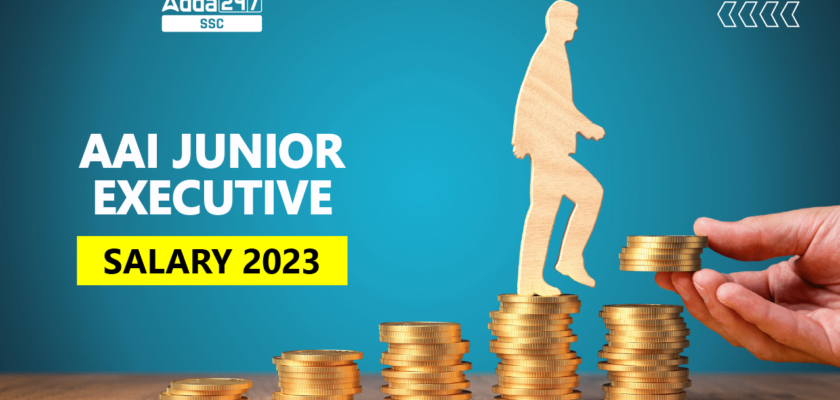 aai-junior-executive-salary-2023-job-carnival