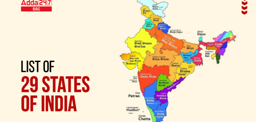 List Of 29 States Of India, Check First Established State – Job Carnival