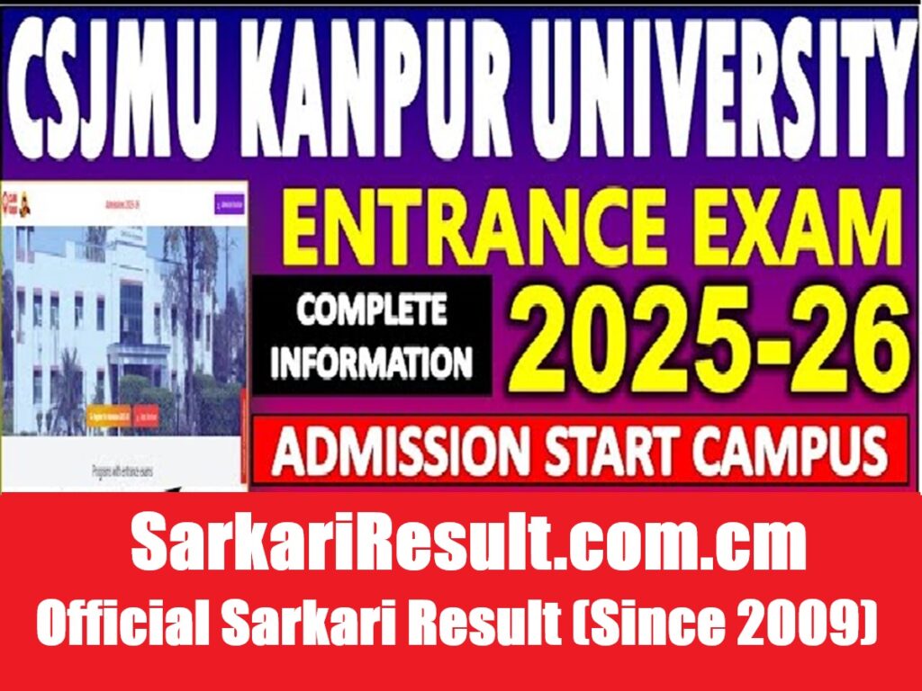 CSJM Kanpur University Admissions Online Form 2026 – Job Carnival