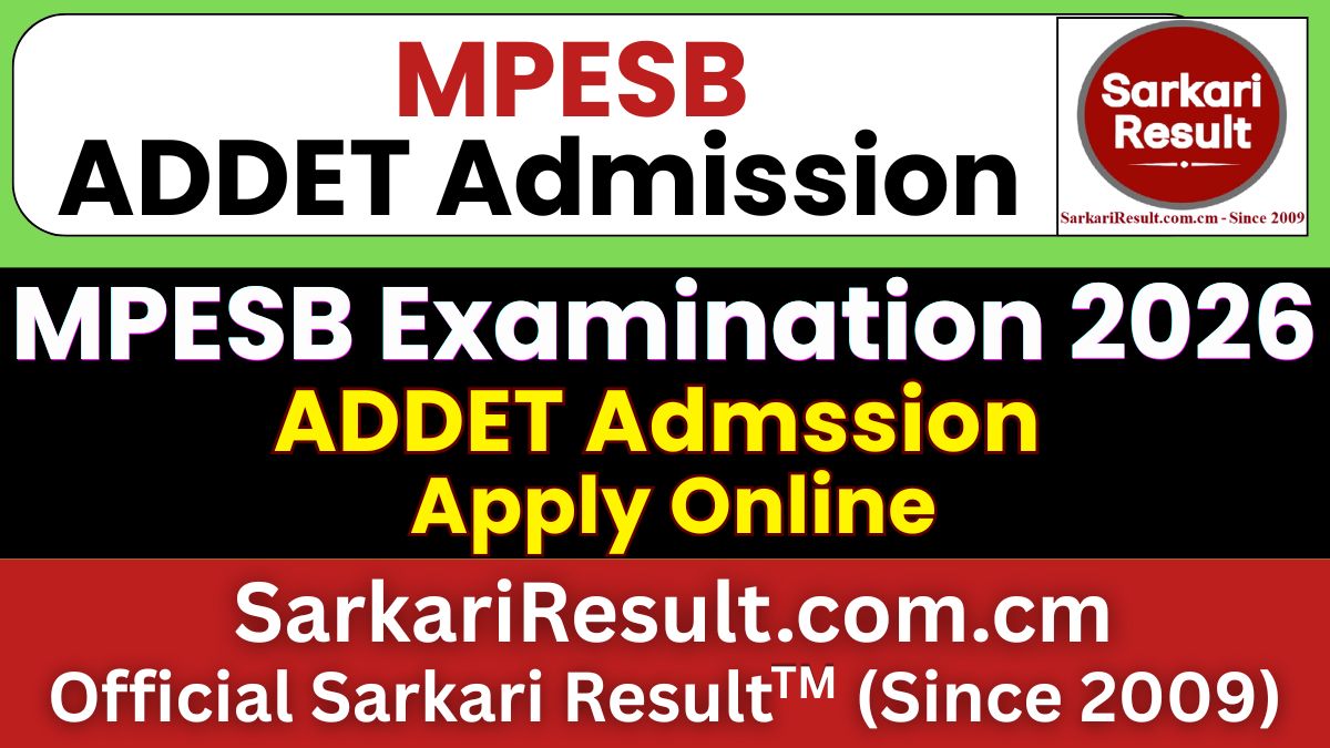 MPESB ADDET Admission Form 2026