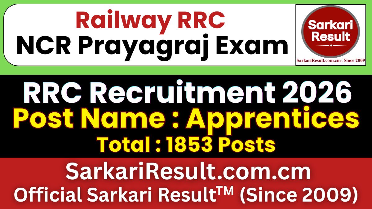 RRC NCR Prayagraj Apprentice Recruitment 2026